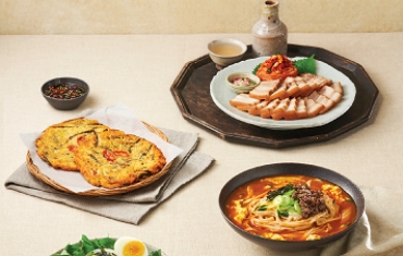 Osaeg Myeonjeon