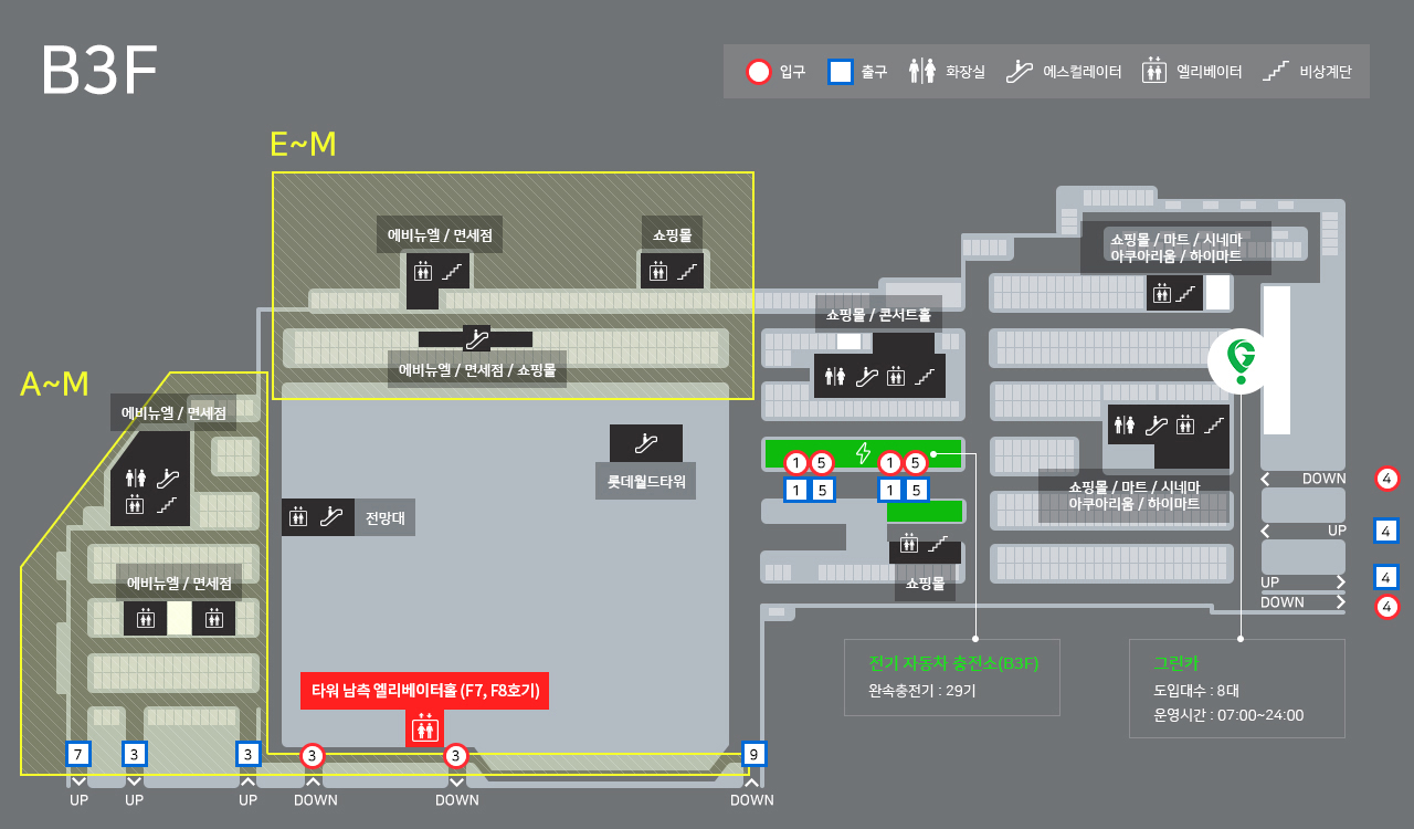 롯데월드타워 주차장 입구 B3F 안내 지도