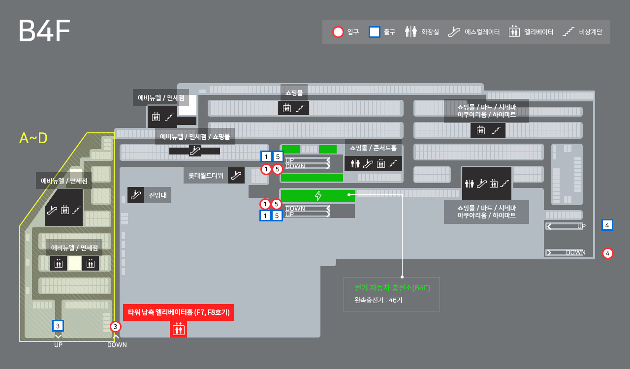 롯데월드타워 주차장 입구 B4F 안내 지도