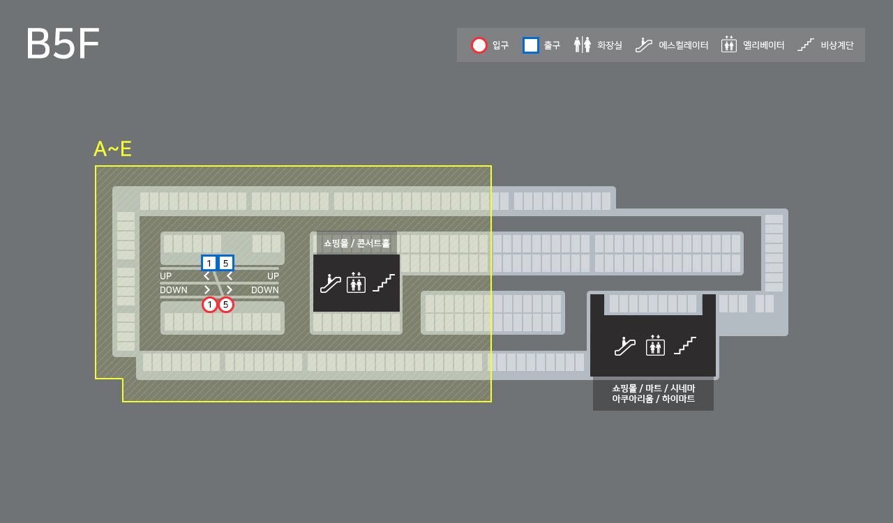 롯데월드타워 주차장 입구 B5F 안내 지도